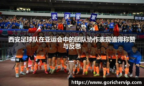 bsports官网入口
